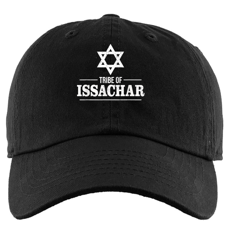 Tribe Of Issachar  Twelve Tribes Bible History Of Israel T Shirt Kids Cap | Artistshot