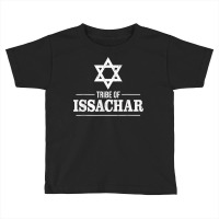 Tribe Of Issachar  Twelve Tribes Bible History Of Israel T Shirt Toddler T-shirt | Artistshot