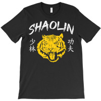 Tiger Shaolin Kung Fu Chinese Symbol Wushu Martial Arts Gift T Shirt T-shirt | Artistshot