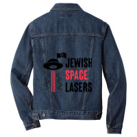 Funny Jewish Space Lasers Gift Men Denim Jacket | Artistshot