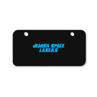 Jewish Space Laser Bicycle License Plate | Artistshot