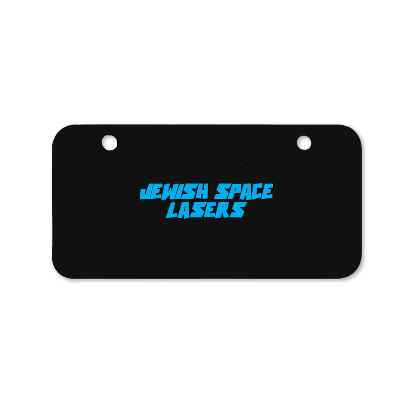 Jewish Space Laser Bicycle License Plate | Artistshot