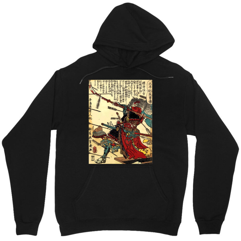 Samurai-warrior-poster-martial-arts-face-mask- Unisex Hoodie by RobinIntorcia | Artistshot