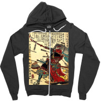 Samurai-warrior-poster-martial-arts-face-mask- Zipper Hoodie | Artistshot