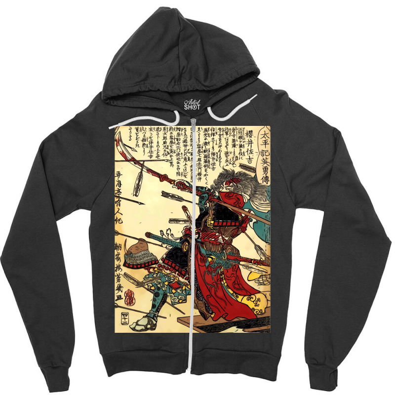 Samurai-warrior-poster-martial-arts-face-mask- Zipper Hoodie by RobinIntorcia | Artistshot