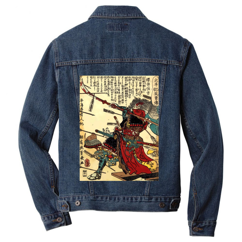 Samurai-warrior-poster-martial-arts-face-mask- Men Denim Jacket by RobinIntorcia | Artistshot