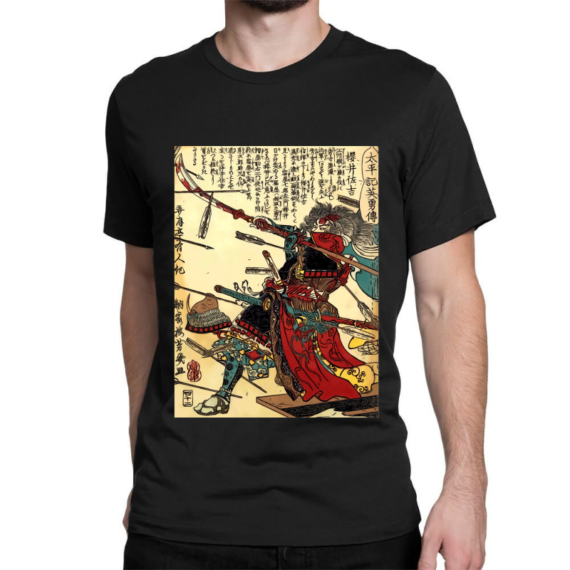 Samurai-warrior-poster-martial-arts-face-mask- Classic T-shirt by RobinIntorcia | Artistshot