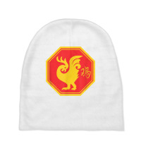 Year Of The Rooster Chinese Zodiac   Lunar New Year Shirt Baby Beanies | Artistshot