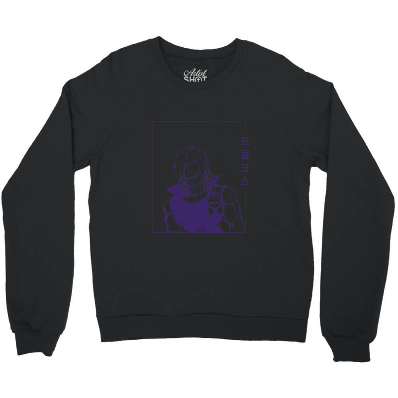 Trunks Crewneck Sweatshirt by ENIDLWHITE | Artistshot