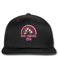 Dual Language Crew Rainbow Bilingual Teacher Dual Language T Shirt Printed Hat | Artistshot