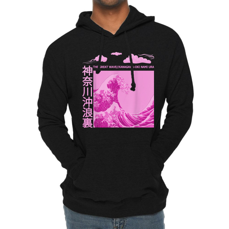 Big Wavy Pink Color Graphic T Shirt Lightweight Hoodie | Artistshot