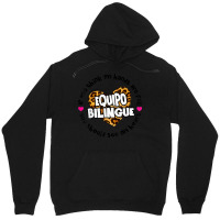 Equipo Bilingue Spanish Bilingual Team Squad Back To School Unisex Hoodie | Artistshot