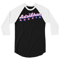 Astrakhan Russia T Shirt 3/4 Sleeve Shirt | Artistshot