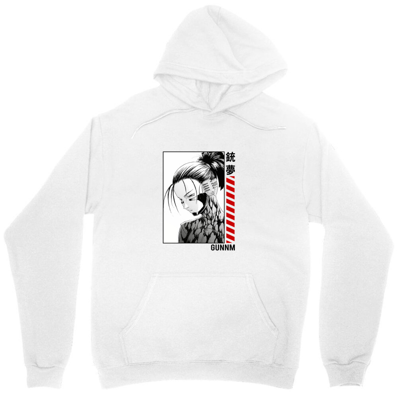 Alita Gunnm Unisex Hoodie by nanamirza | Artistshot