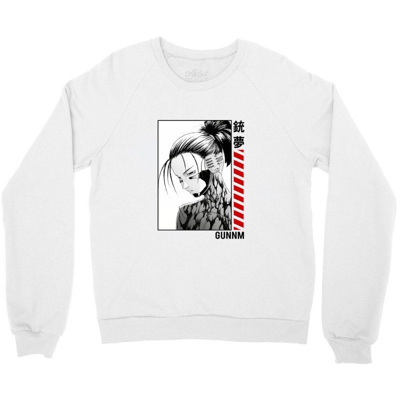 Alita Gunnm Crewneck Sweatshirt by nanamirza | Artistshot