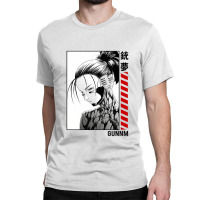 Alita Gunnm Classic T-shirt | Artistshot