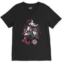 Lan Wangji And Wei Ying   Mo Dao Zu Shi   Grandmaster Of Demonic Culti V-neck Tee | Artistshot