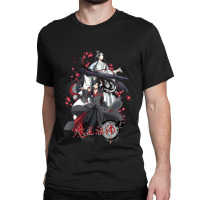 Lan Wangji And Wei Ying   Mo Dao Zu Shi   Grandmaster Of Demonic Culti Classic T-shirt | Artistshot