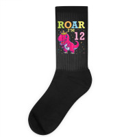 King Dinosaur Dance Happy My Birthday Roar I'm 12 Years Old Socks | Artistshot