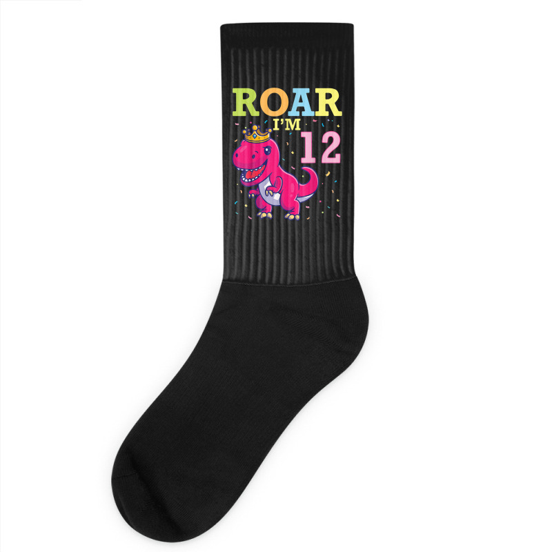 King Dinosaur Dance Happy My Birthday Roar I'm 12 Years Old Socks | Artistshot