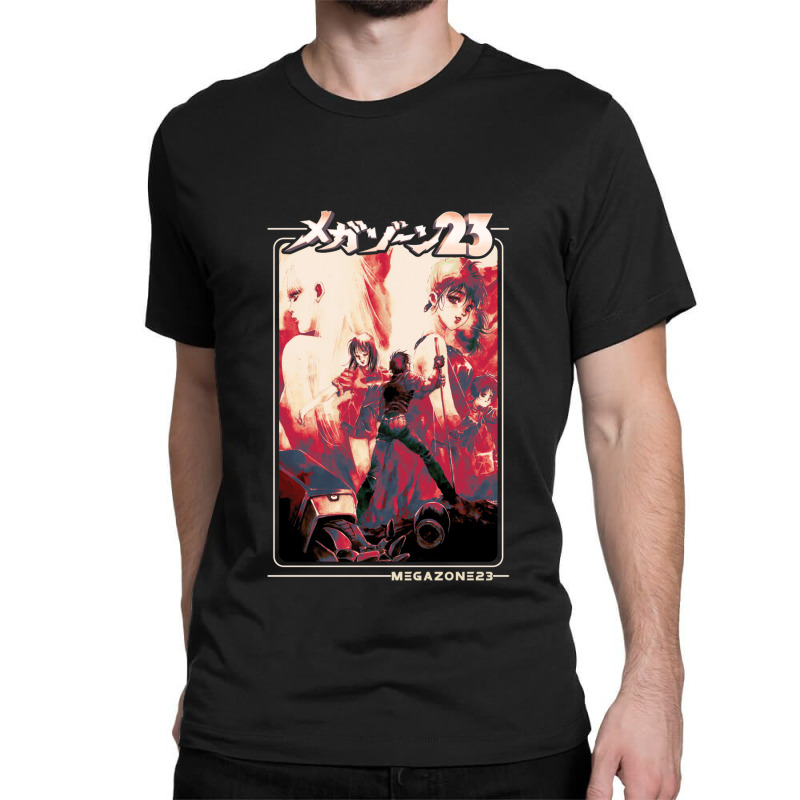 Megazone 23 Custom Laserdisc  V1 Classic T-shirt by Aaronnderouin | Artistshot