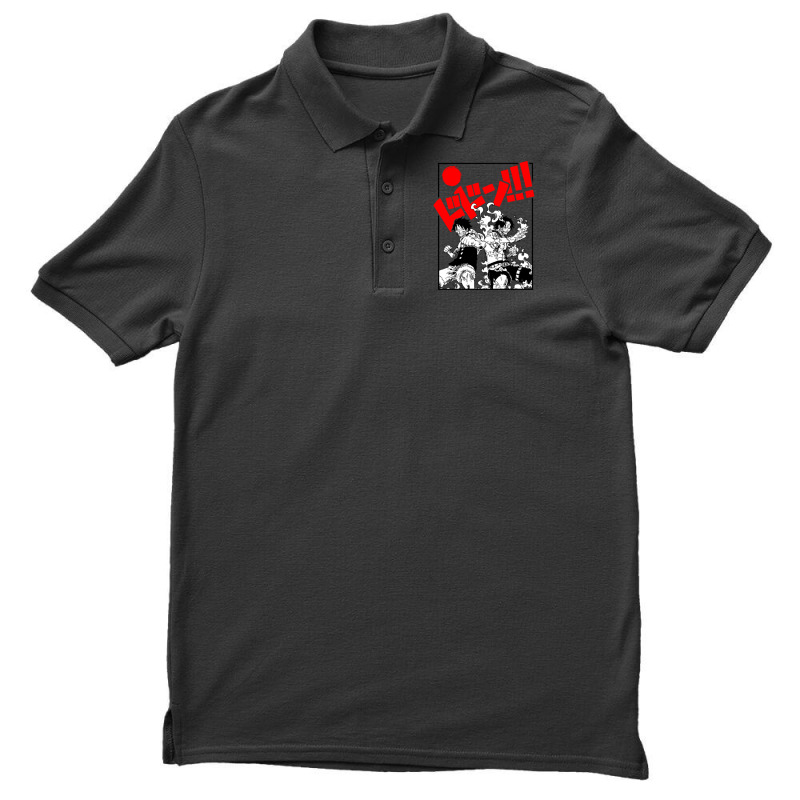 Lufft And Ace One Piece Men's Polo Shirt | Artistshot