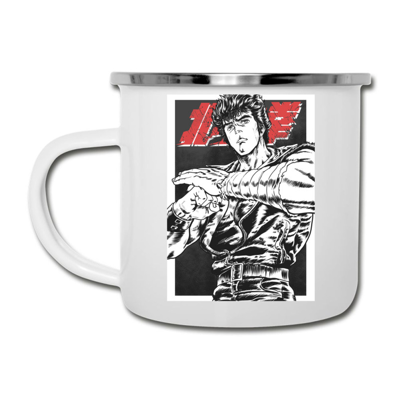 Anime Hokuto Anime Hokuto Anime Hokuto Anime Hokuto Anime Hokuto Anime Camper Cup by CHADANDERSON | Artistshot