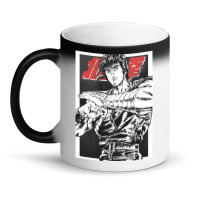 Anime Hokuto Anime Hokuto Anime Hokuto Anime Hokuto Anime Hokuto Anime Magic Mug | Artistshot