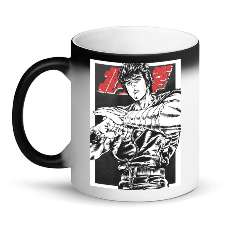 Anime Hokuto Anime Hokuto Anime Hokuto Anime Hokuto Anime Hokuto Anime Magic Mug by CHADANDERSON | Artistshot