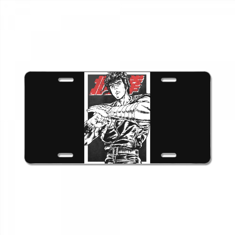 Anime Hokuto Anime Hokuto Anime Hokuto Anime Hokuto Anime Hokuto Anime License Plate by CHADANDERSON | Artistshot