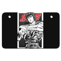 Anime Hokuto Anime Hokuto Anime Hokuto Anime Hokuto Anime Hokuto Anime Atv License Plate | Artistshot