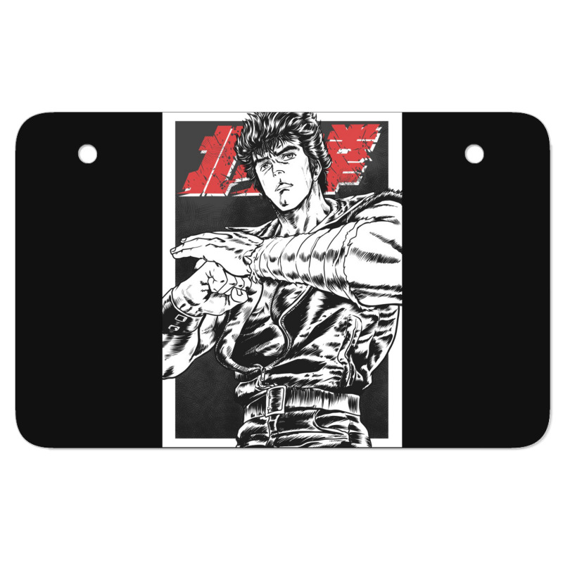 Anime Hokuto Anime Hokuto Anime Hokuto Anime Hokuto Anime Hokuto Anime ATV License Plate by CHADANDERSON | Artistshot