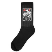 Anime Hokuto Anime Hokuto Anime Hokuto Anime Hokuto Anime Hokuto Anime Socks | Artistshot