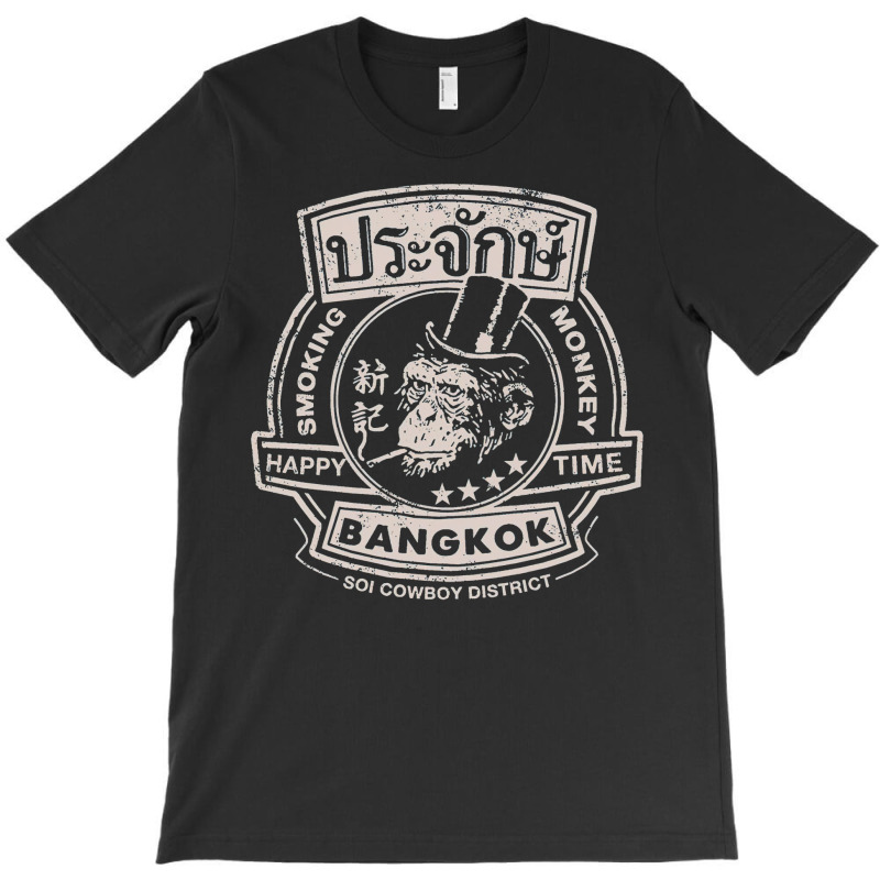 Smoking Monkey, Bar, Beer, Drinking, Famous, Pub, Bangkok Thailand, Th T-shirt | Artistshot