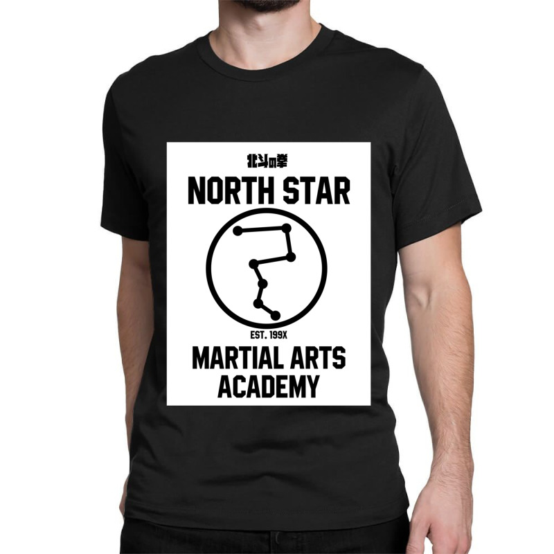 North Star Martial Arts Academy, Hokuto No Ken Classic T-shirt by CHADANDERSON | Artistshot