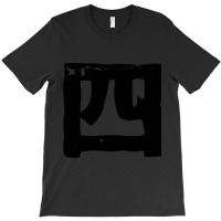 Four (yon Shi) Number In Japanese Kanji Hiragana T-shirt | Artistshot