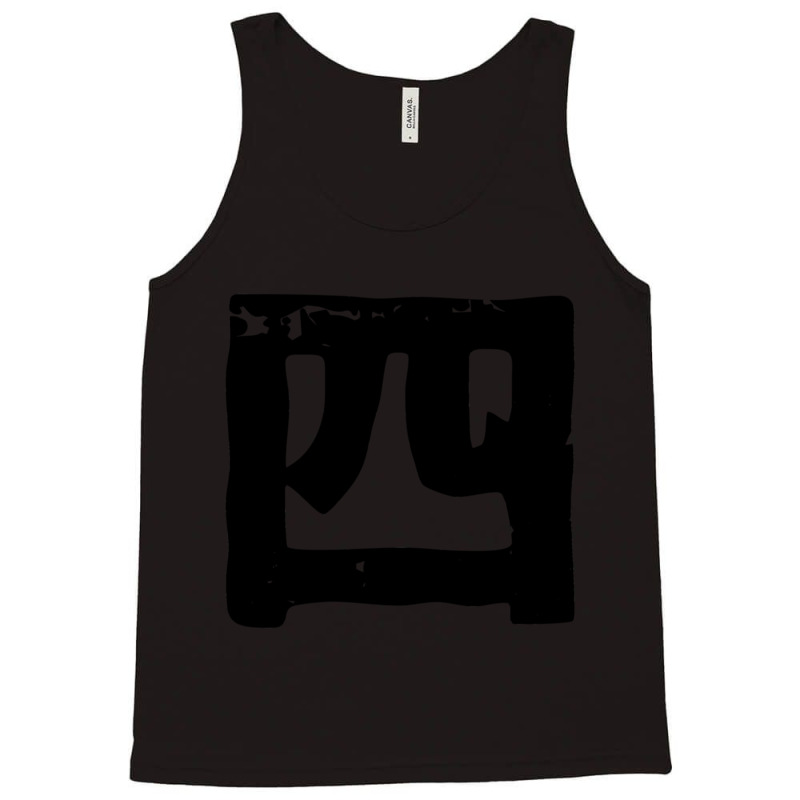 Four (yon Shi) Number In Japanese Kanji Hiragana Tank Top | Artistshot