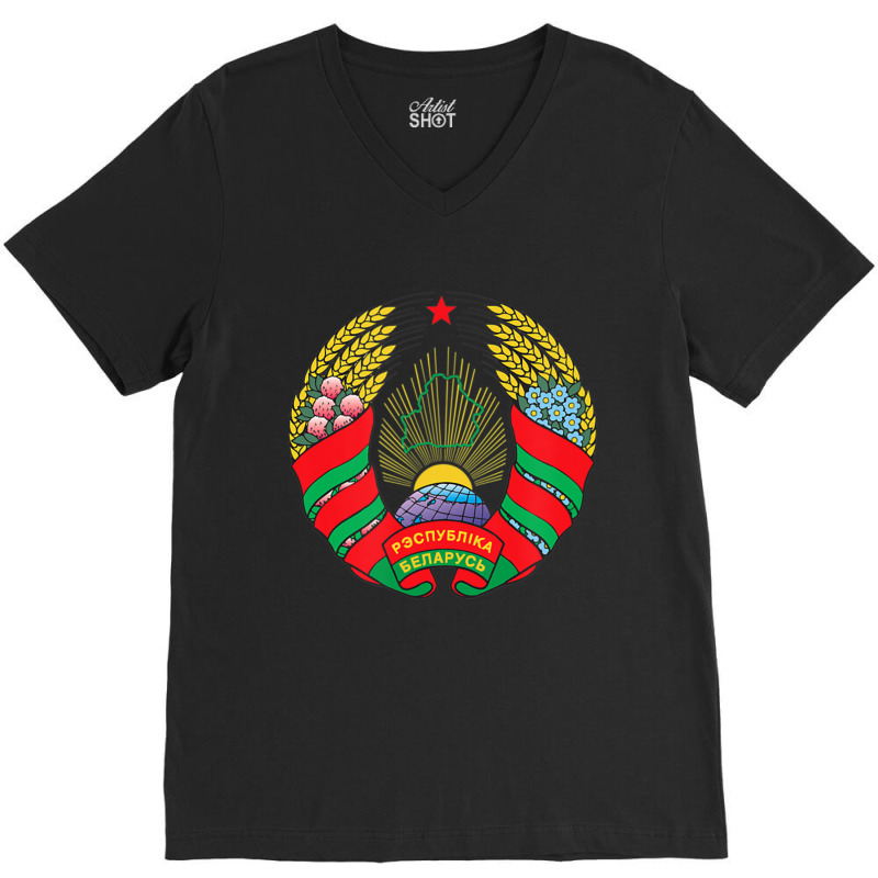 Belarus National Emblem National Pride V-neck Tee | Artistshot