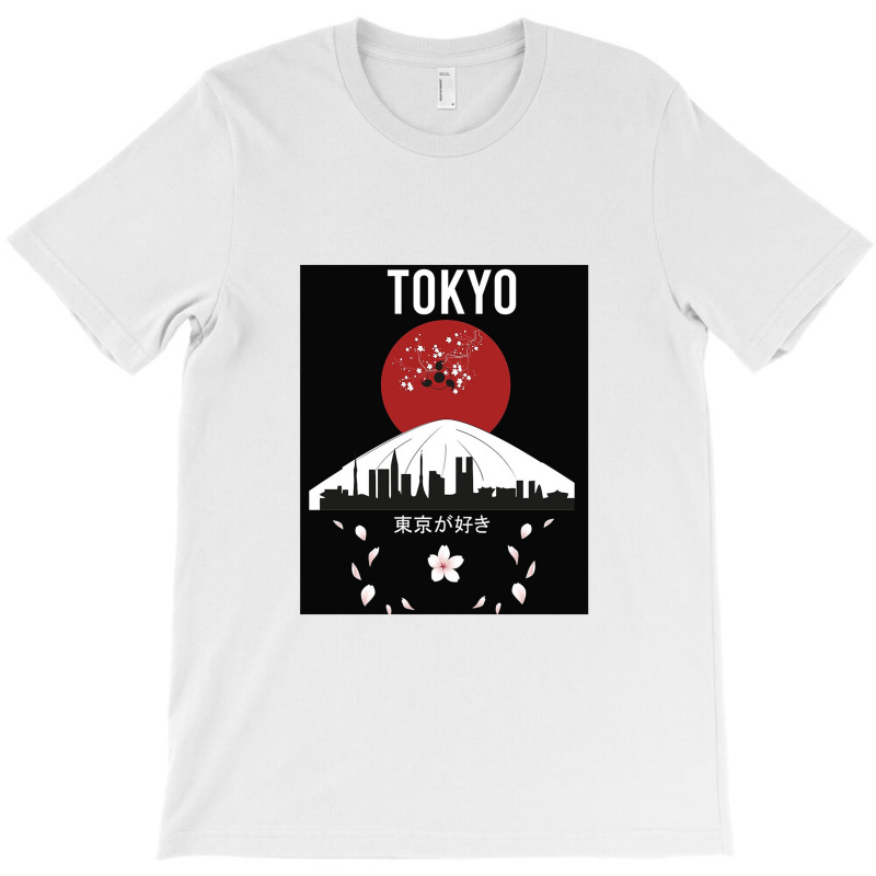 Tokyo  I Don’t Speak Japanese T-shirt | Artistshot