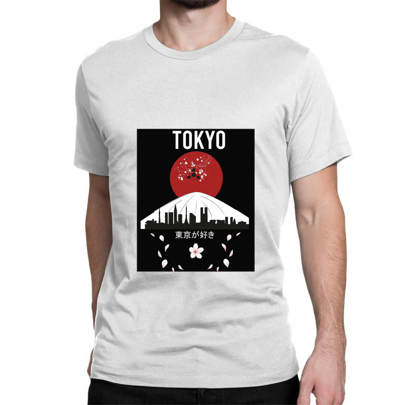 Tokyo  I Don’t Speak Japanese Classic T-shirt | Artistshot