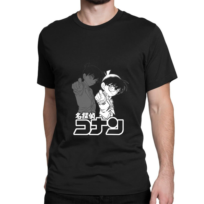 Detective Conan Classic T-shirt by cm-arts | Artistshot