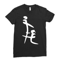 Chinese Letters Funny Dirty Blowjob Ladies Fitted T-shirt | Artistshot