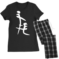 Chinese Letters Funny Dirty Blowjob Women's Pajamas Set | Artistshot