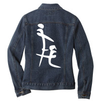 Chinese Letters Funny Dirty Blowjob Ladies Denim Jacket | Artistshot