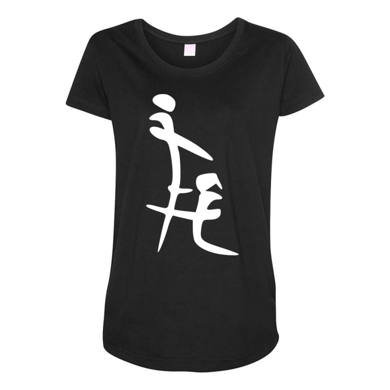 Chinese Letters Funny Dirty Blowjob Maternity Scoop Neck T-shirt by cm-arts | Artistshot