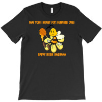 Happy Rosh Hashanah Shana Tova Jewish New Year Honey T Shirt T-shirt | Artistshot