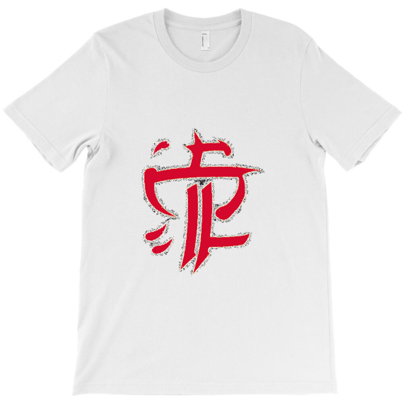 Strapping Young Lad T-shirt | Artistshot