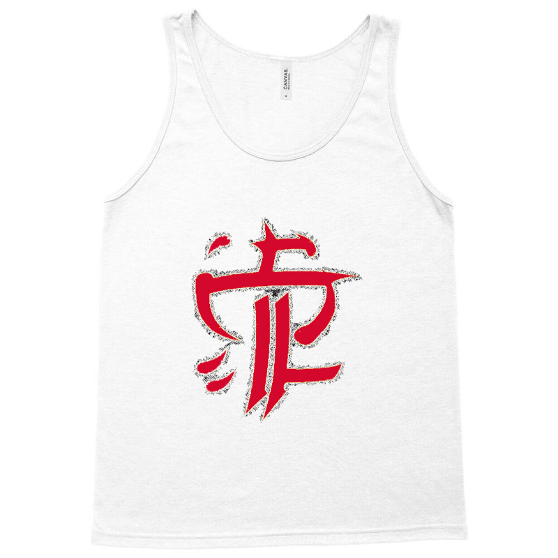 Strapping Young Lad Tank Top | Artistshot