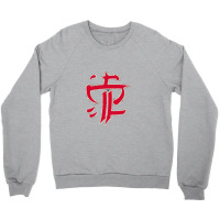 Strapping Young Lad Crewneck Sweatshirt | Artistshot