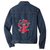 Strapping Young Lad Men Denim Jacket | Artistshot